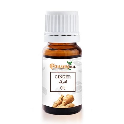 Ginger Oil   روغن ادرک